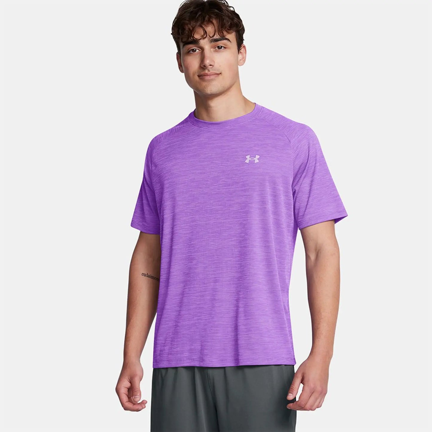 Under Armour Tech Text Tee Shirt Purple