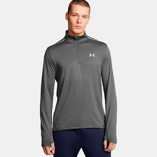 Under Armour Vanish Quarter Zip Top Grey