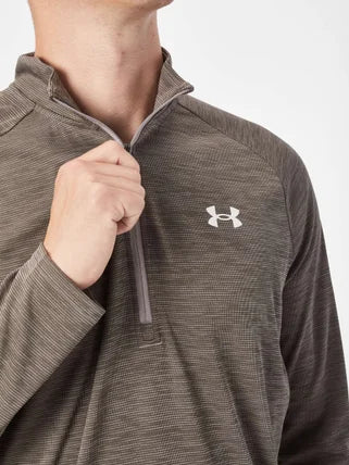 Under Armour Tech Text Quarter Zip Top Beige