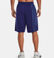 Under Armour Graphic Polyester Short Blue